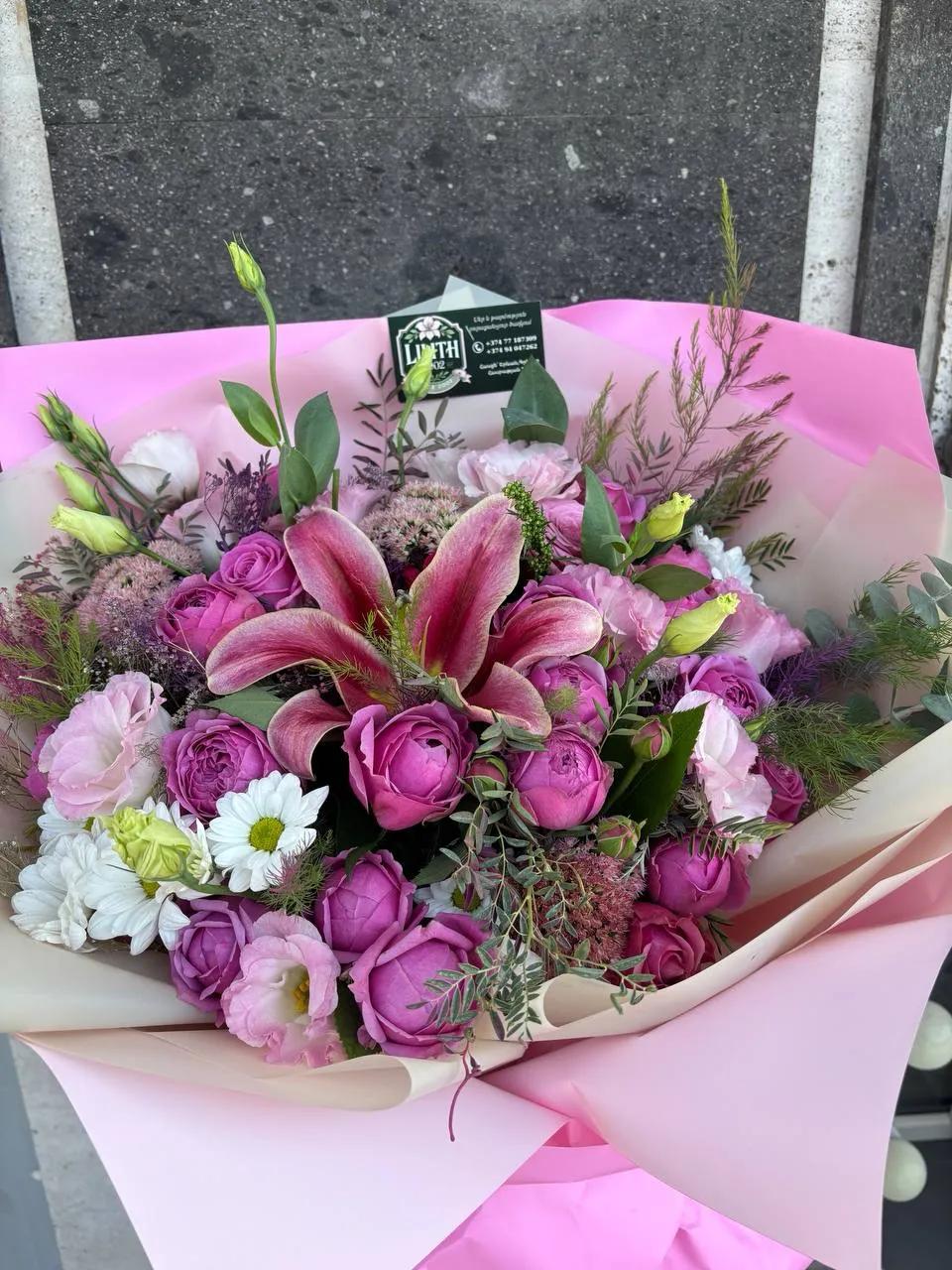 Pink bouquet | ծաղիկների առաքում Երևանում