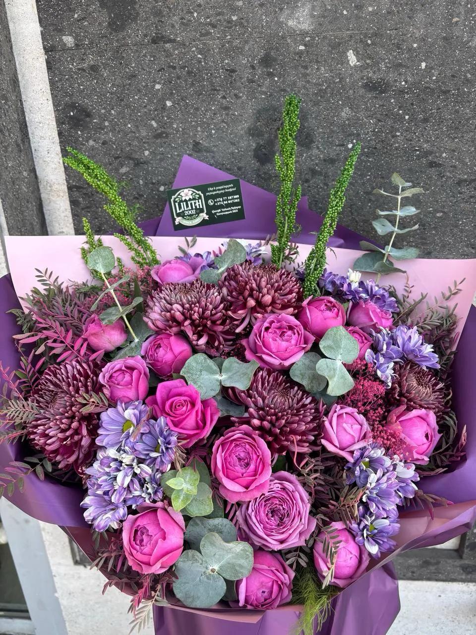Pink beauty | ծաղիկների առաքում Երևանում