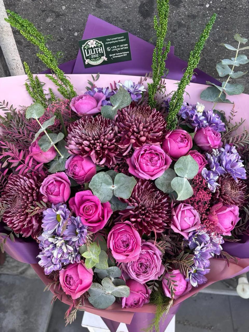 Pink beauty | ծաղիկների առաքում Երևանում