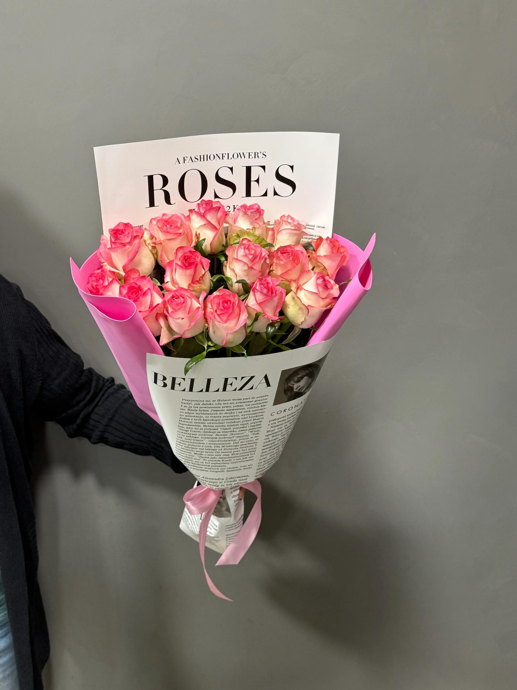 Roses Jumilia | ծաղիկներ, ծաղկեպսակներ, բույսեր Երևան Roses Jumilia | ծաղիկներ, ծաղկեպսակներ, բույսեր Երևան