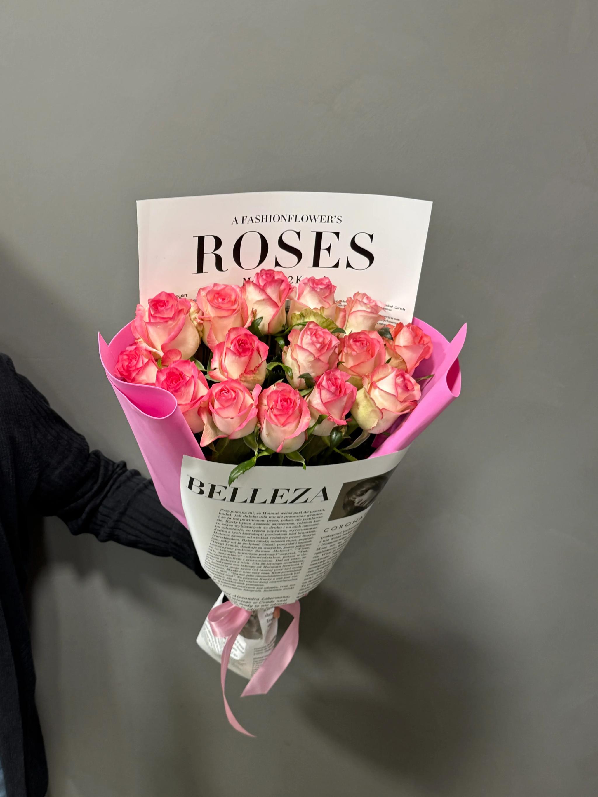Roses Jumilia | ծաղիկներ, ծաղկեպսակներ, բույսեր Երևան Roses Jumilia | ծաղիկներ, ծաղկեպսակներ, բույսեր Երևան
