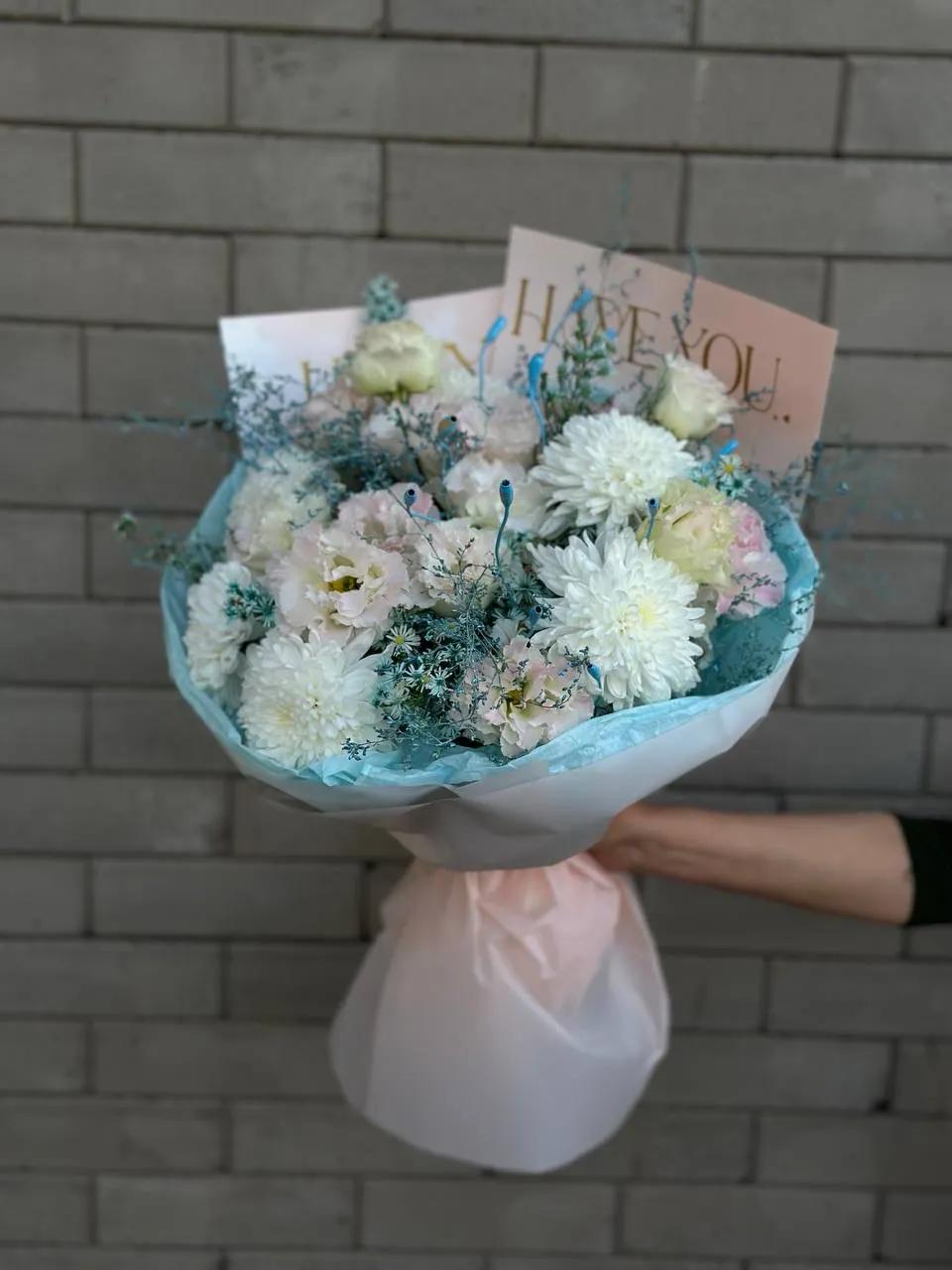 Bunch "Soft" | ծաղիկներ, ծաղկեպսակներ, բույսեր Երևան Bunch "Soft" | ծաղիկներ, ծաղկեպսակներ, բույսեր Երևան