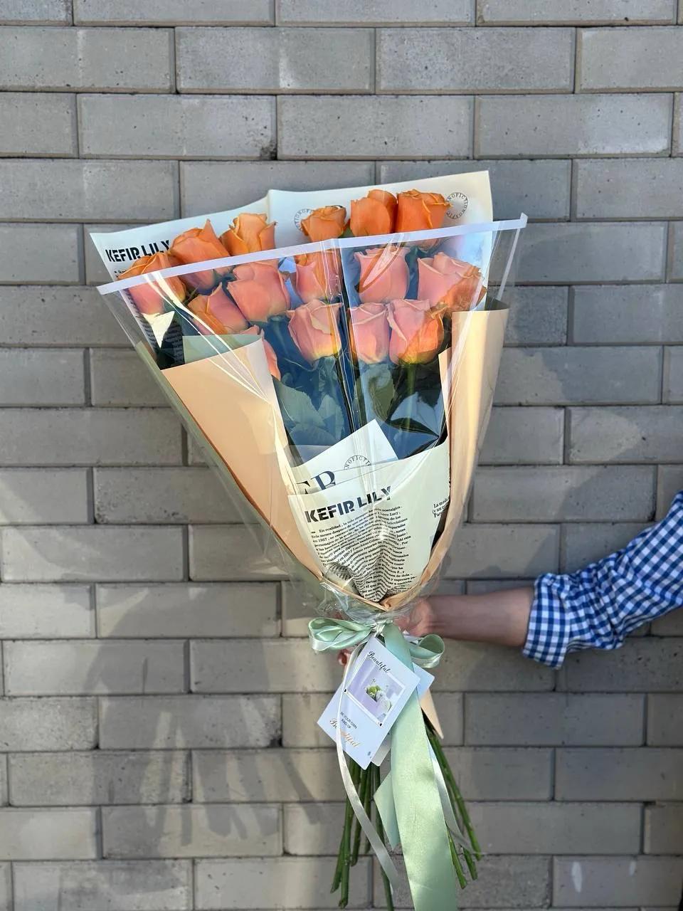 Orange bunch | ծաղիկներ, ծաղկեպսակներ, բույսեր Երևան Orange bunch | ծաղիկներ, ծաղկեպսակներ, բույսեր Երևան